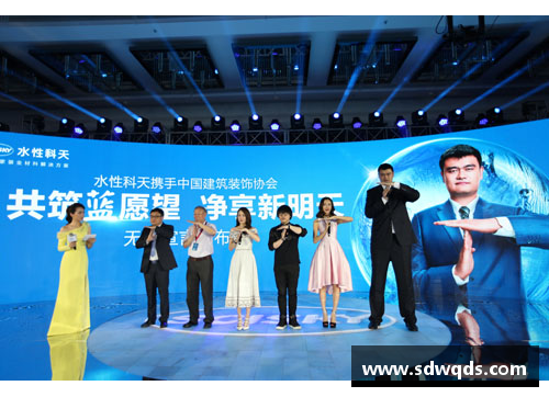 彩神彩票官网姚明荣获联合国人居奖，为公益事业再立新功 - 副本