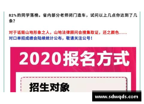 彩神彩票官网探索意大利美术留学的小众院校 - 副本