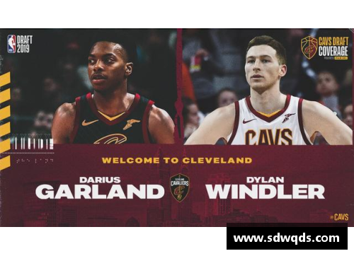 彩神彩票官网NBA选秀乐透区分析与预测：未来超级明星在哪里？ - 副本