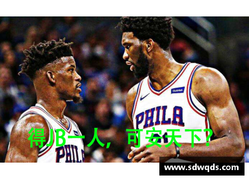 打哭大帝,打走巴特勒!4年前的今天,伦纳德G7极限绝杀