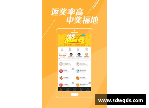 彩神彩票官网英超希腊球员的崛起与影响 - 副本